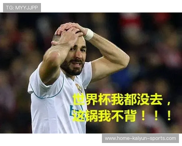 世界杯球迷经济学：一座城市的消费爆发如何发生？