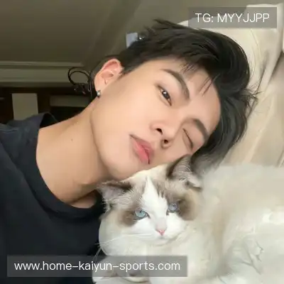 段开征