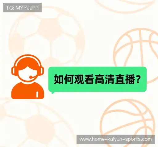 问题攻略